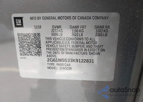 2019 Cadillac Xts Luxury из США, поврежденный, VIN 2G61M5S33K9122831